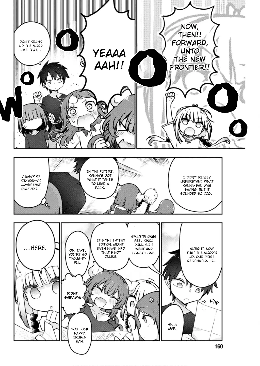 Read Miss Kobayashi's Dragon Maid Manga Online