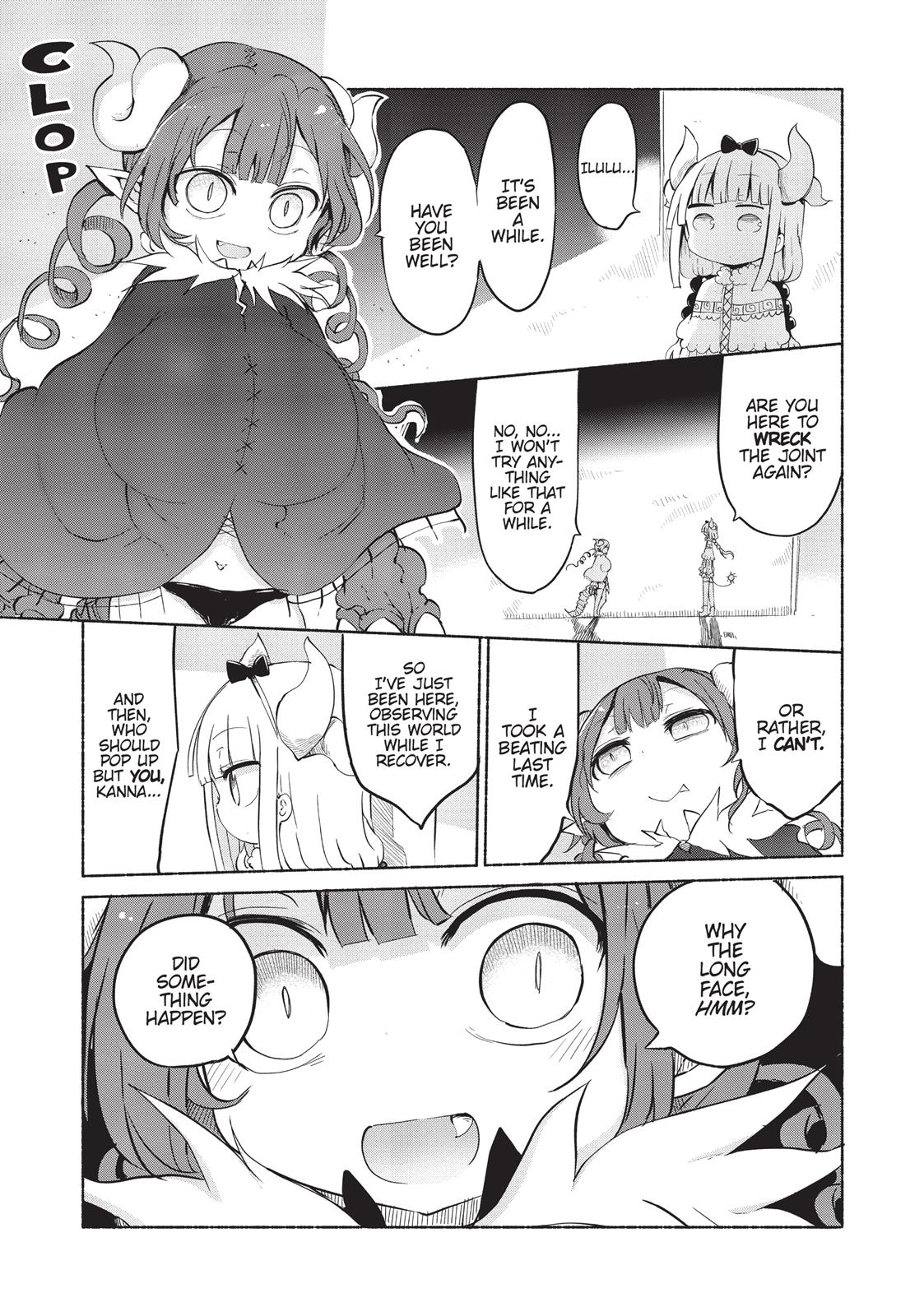 Read Miss Kobayashi's Dragon Maid Manga Online
