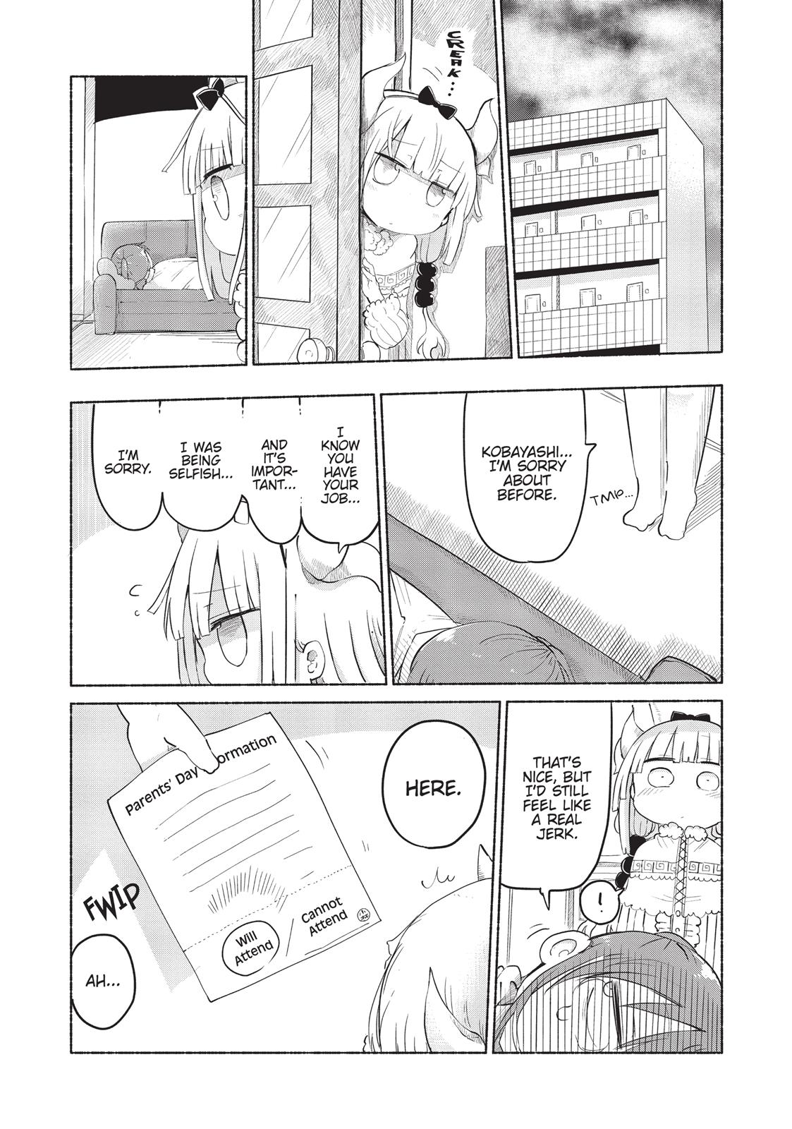 Read Miss Kobayashi's Dragon Maid Manga Online
