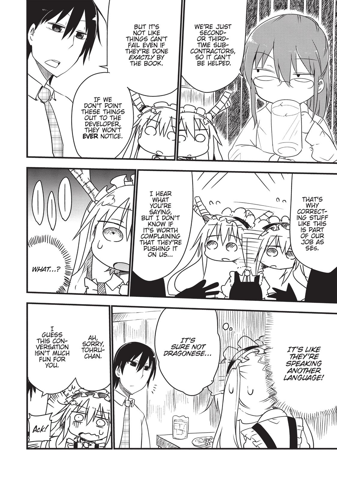 Read Miss Kobayashi's Dragon Maid Manga Online