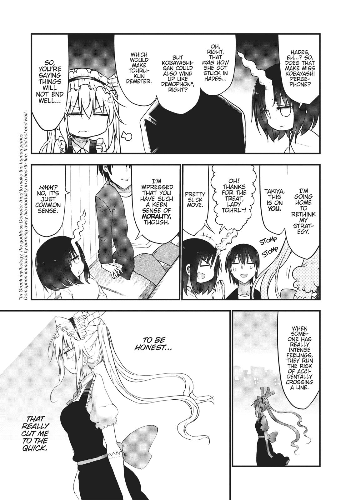 Read Miss Kobayashi's Dragon Maid Manga Online