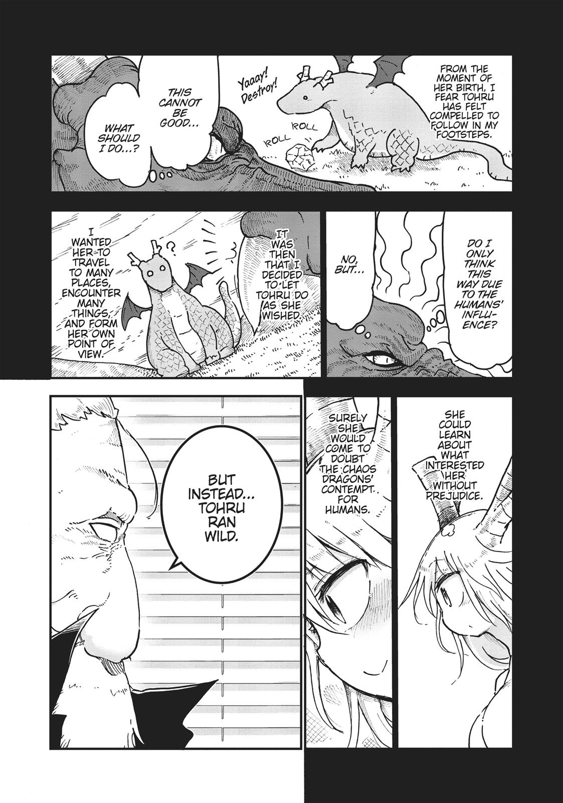 Read Miss Kobayashi's Dragon Maid Manga Online