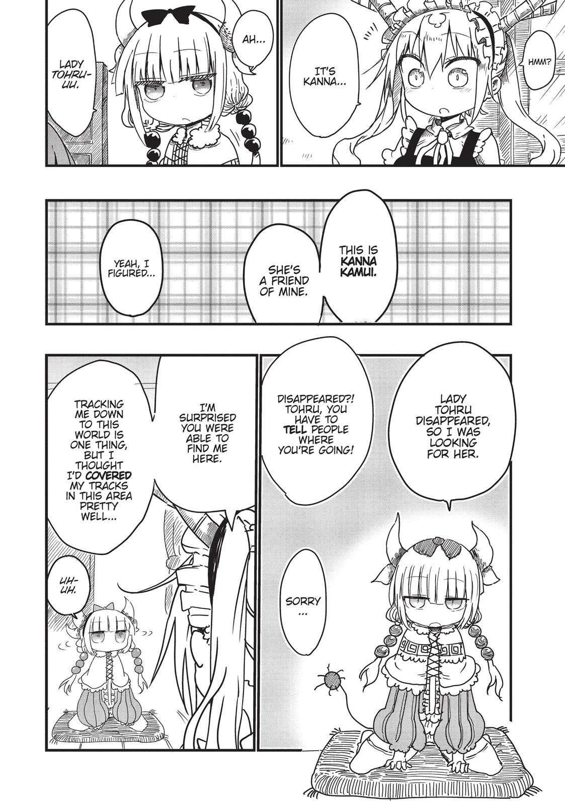 Read Miss Kobayashi's Dragon Maid Manga Online