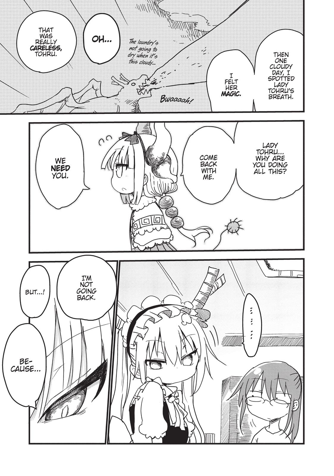 Read Miss Kobayashi's Dragon Maid Manga Online