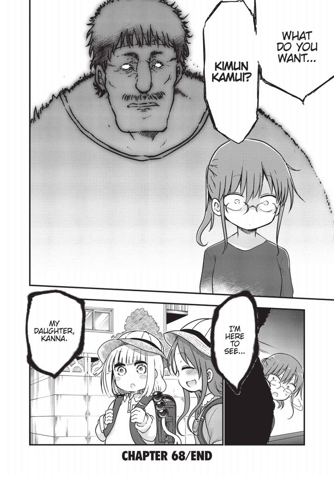 Read Miss Kobayashi's Dragon Maid Manga Online