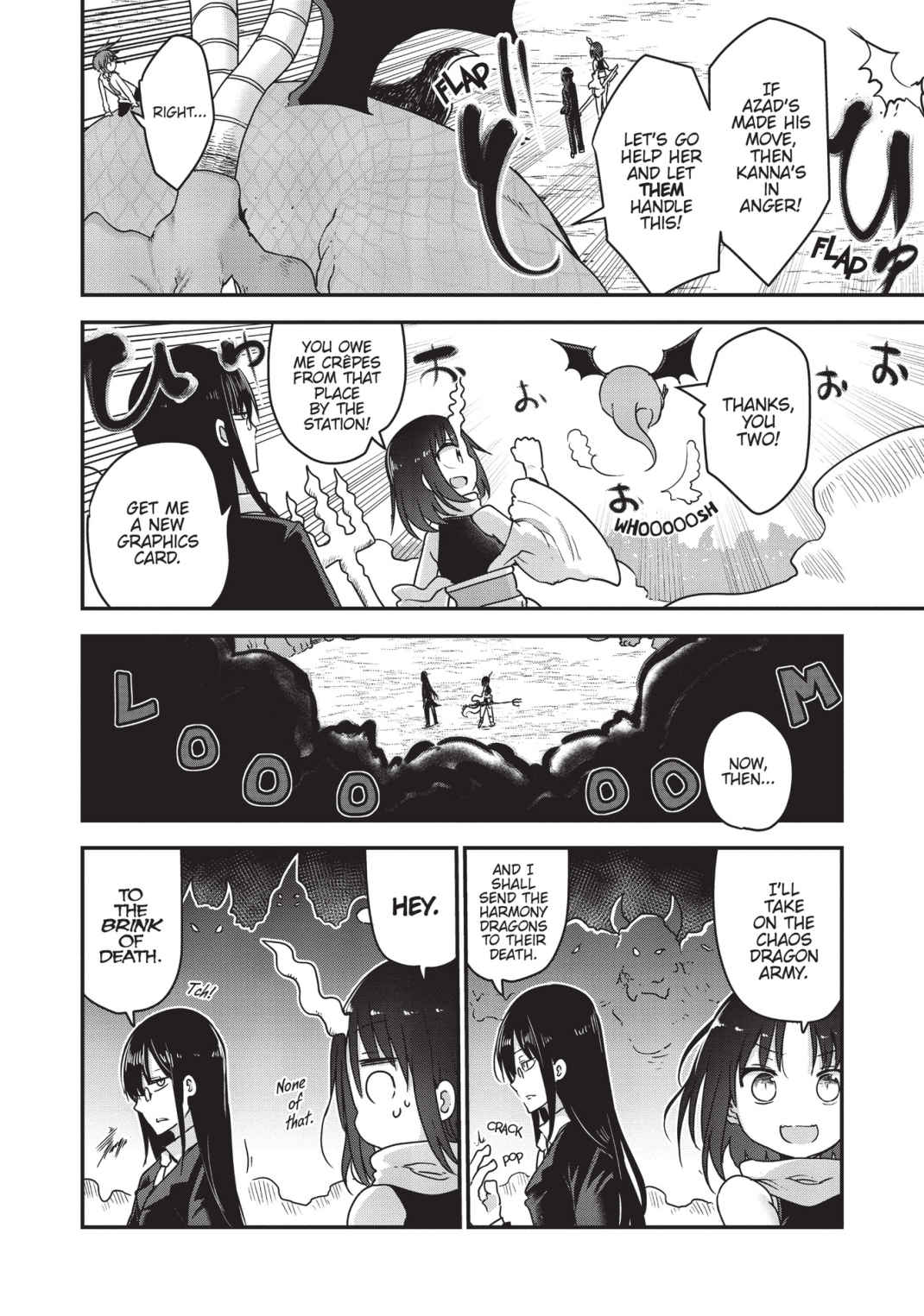 Read Miss Kobayashi's Dragon Maid Manga Online