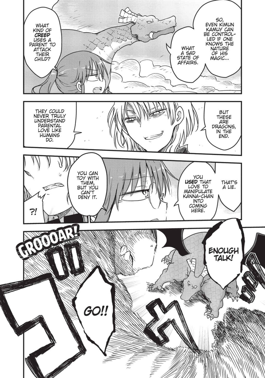 Read Miss Kobayashi's Dragon Maid Manga Online