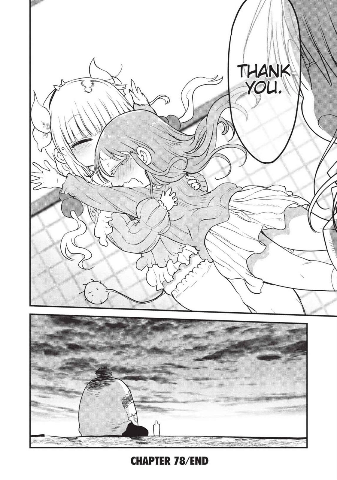 Read Miss Kobayashi's Dragon Maid Manga Online