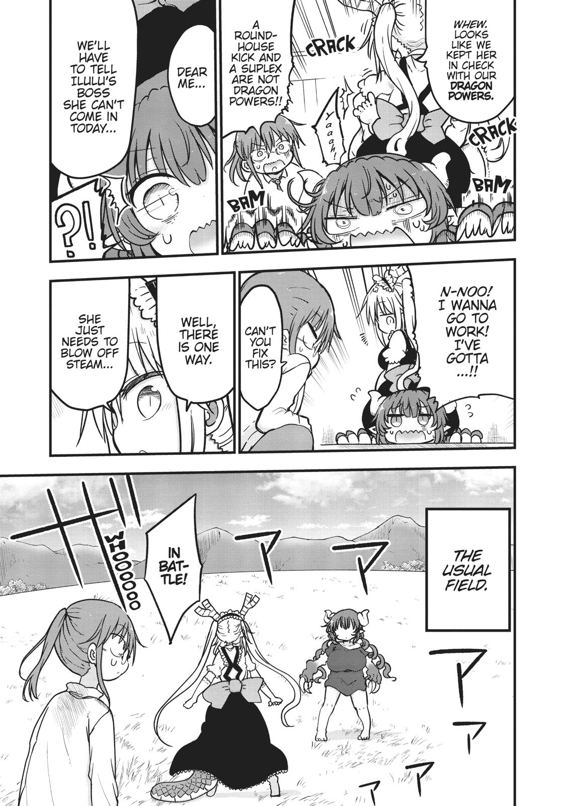 Read Miss Kobayashi's Dragon Maid Manga Online