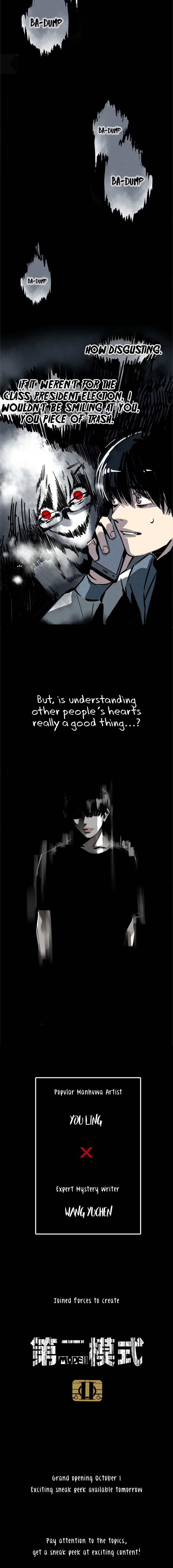 Read Mode II Manga Online