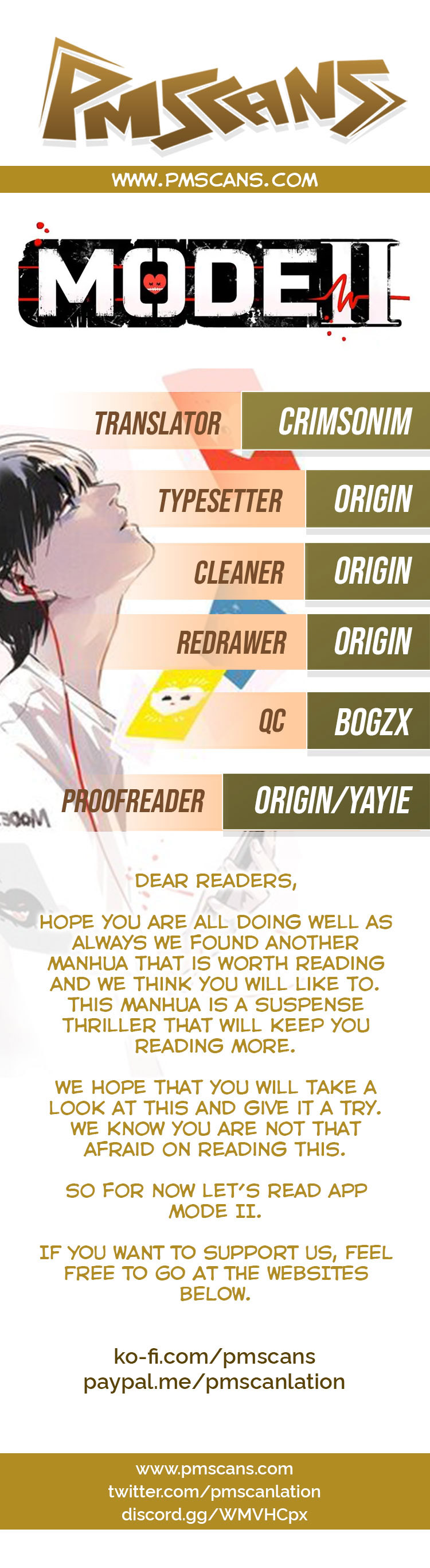 Read Mode II Manga Online