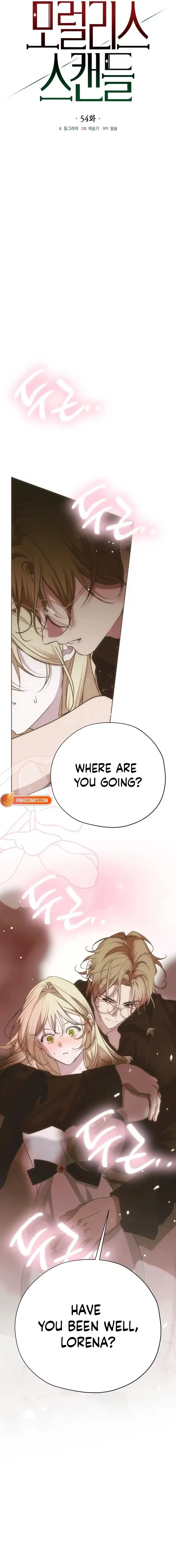 Read Moralless Scandal Manga Online