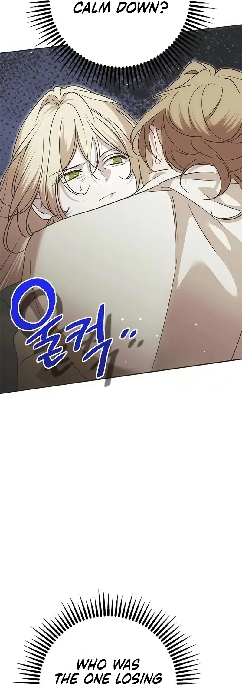 Read Moralless Scandal Manga Online