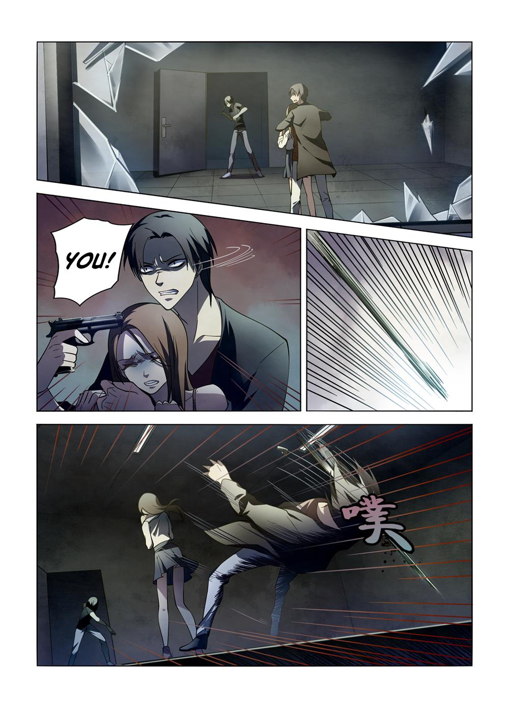 Read Mortals of the Doom Manga Online