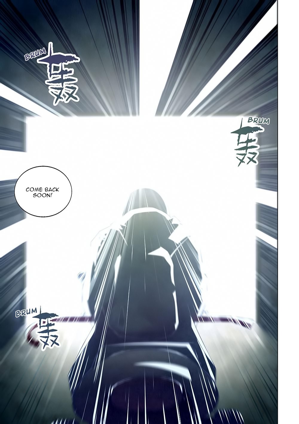 Read Mortals of the Doom Manga Online