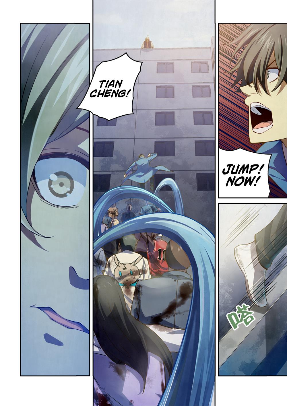 Read Mortals of the Doom Manga Online