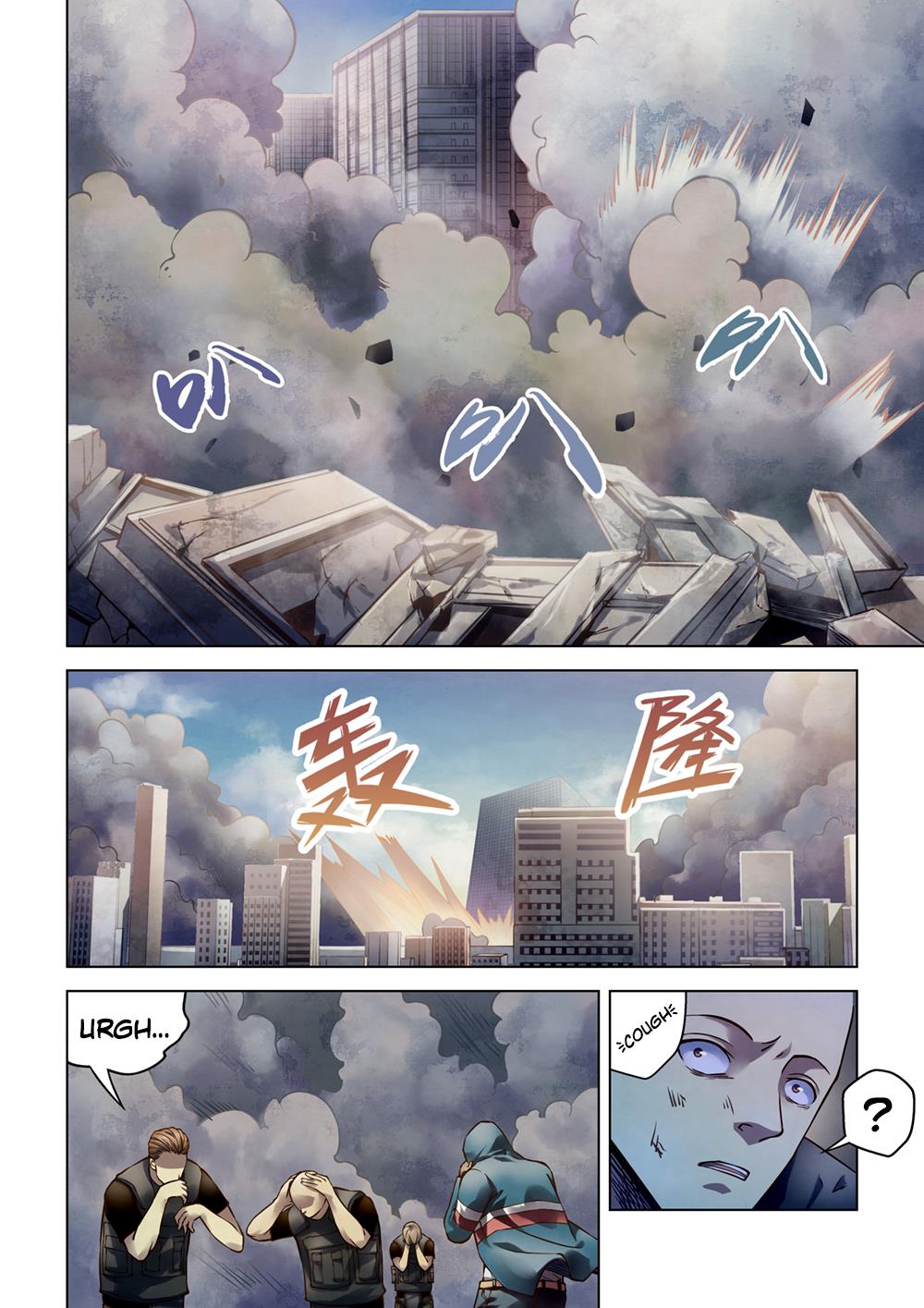 Read Mortals of the Doom Manga Online
