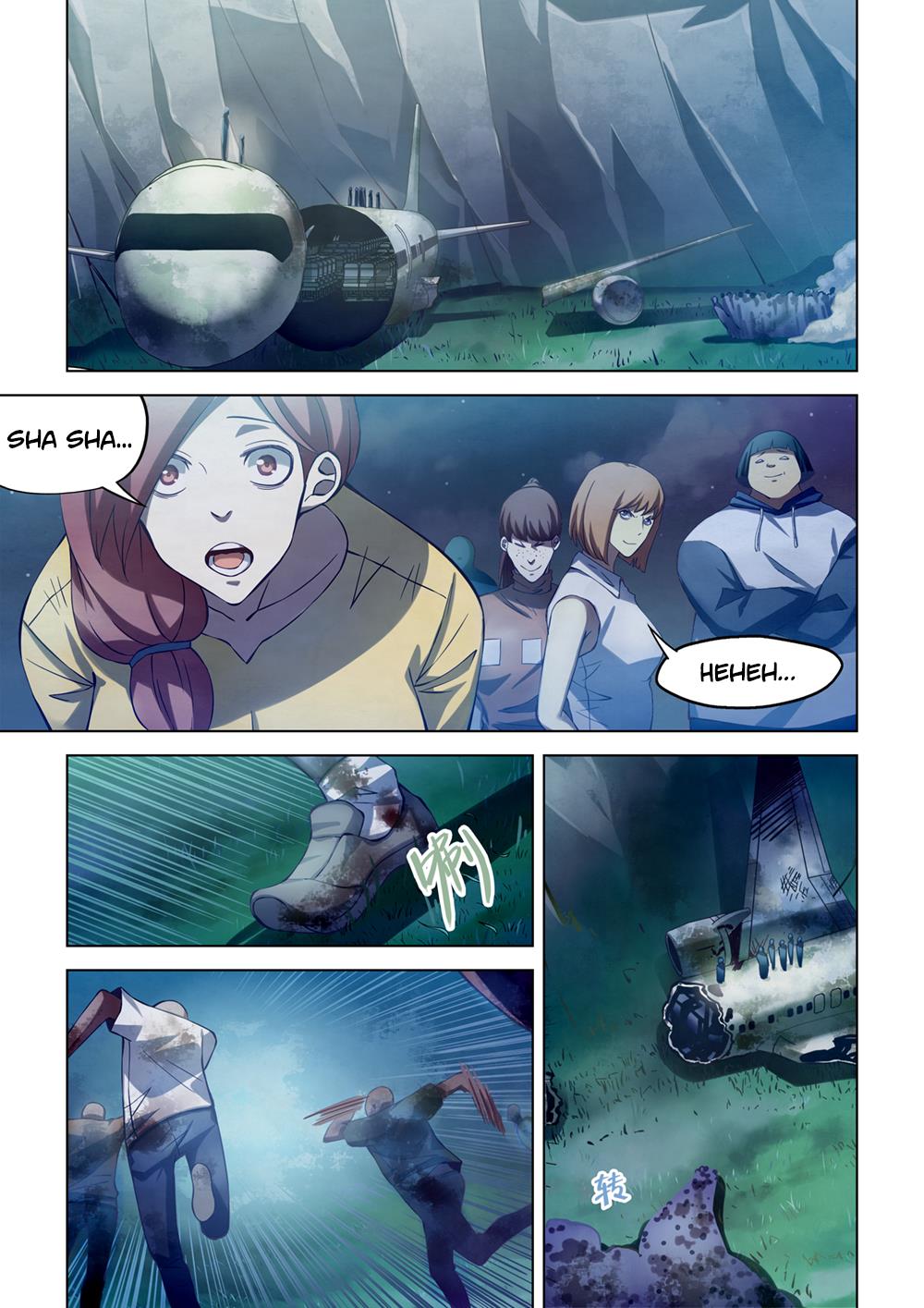 Read Mortals of the Doom Manga Online