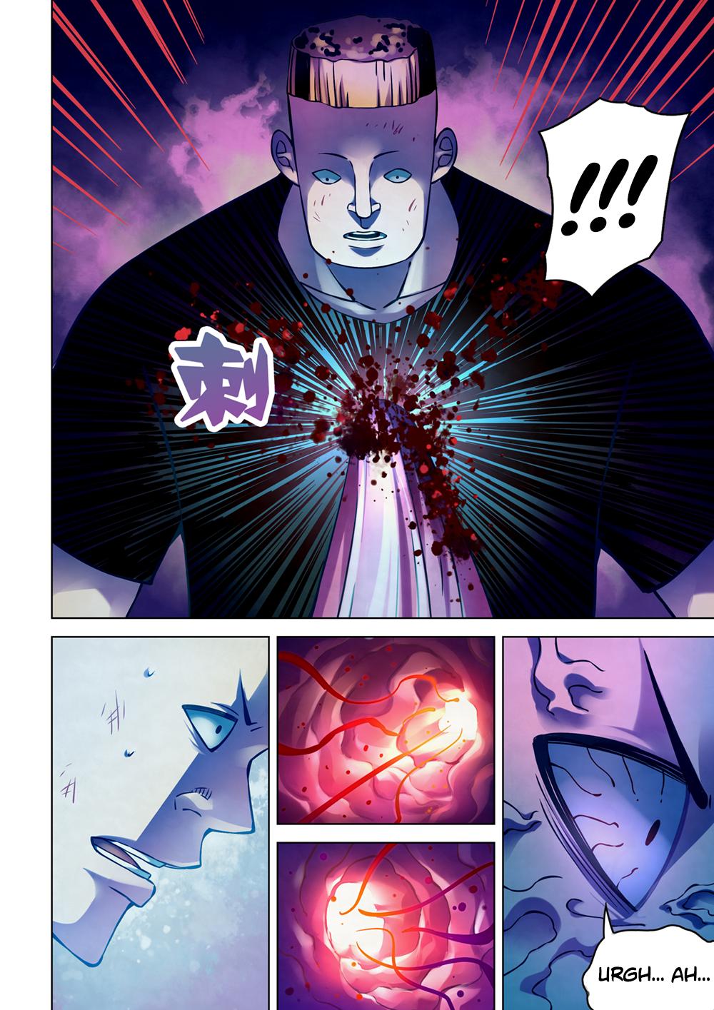 Read Mortals of the Doom Manga Online