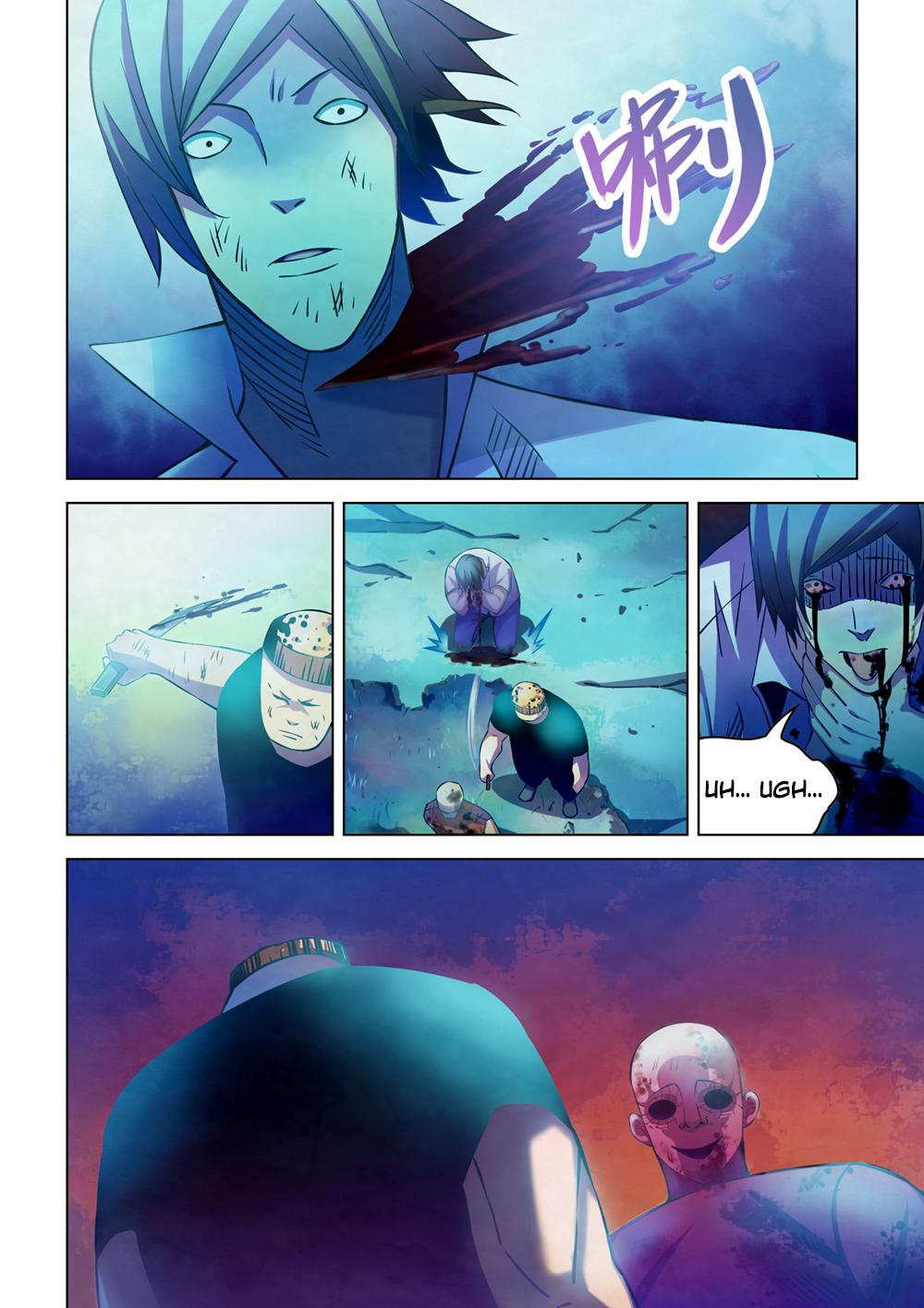 Read Mortals of the Doom Manga Online