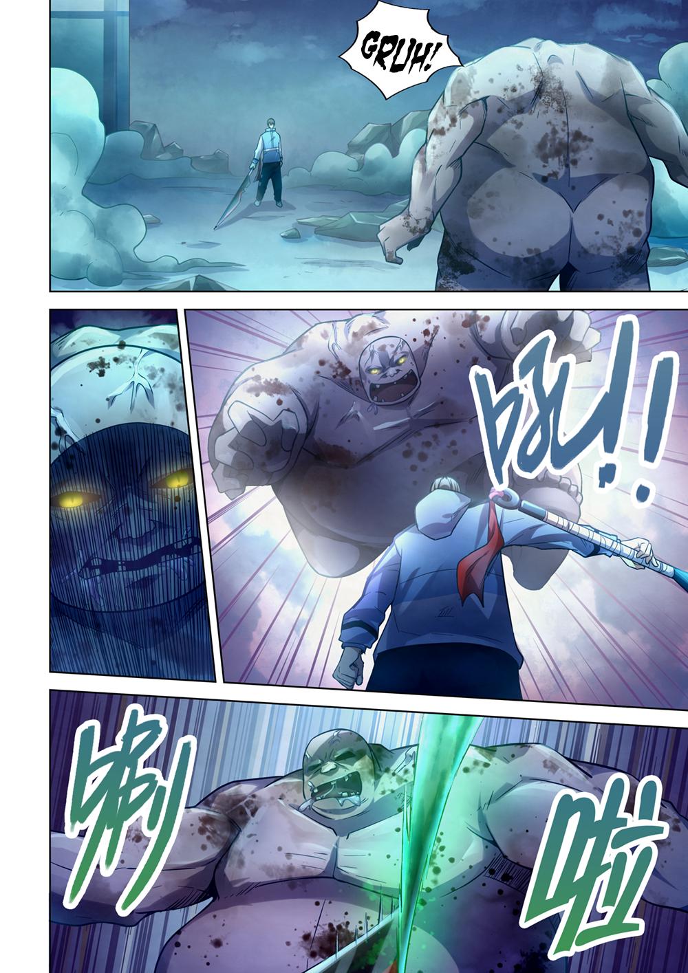 Read Mortals of the Doom Manga Online