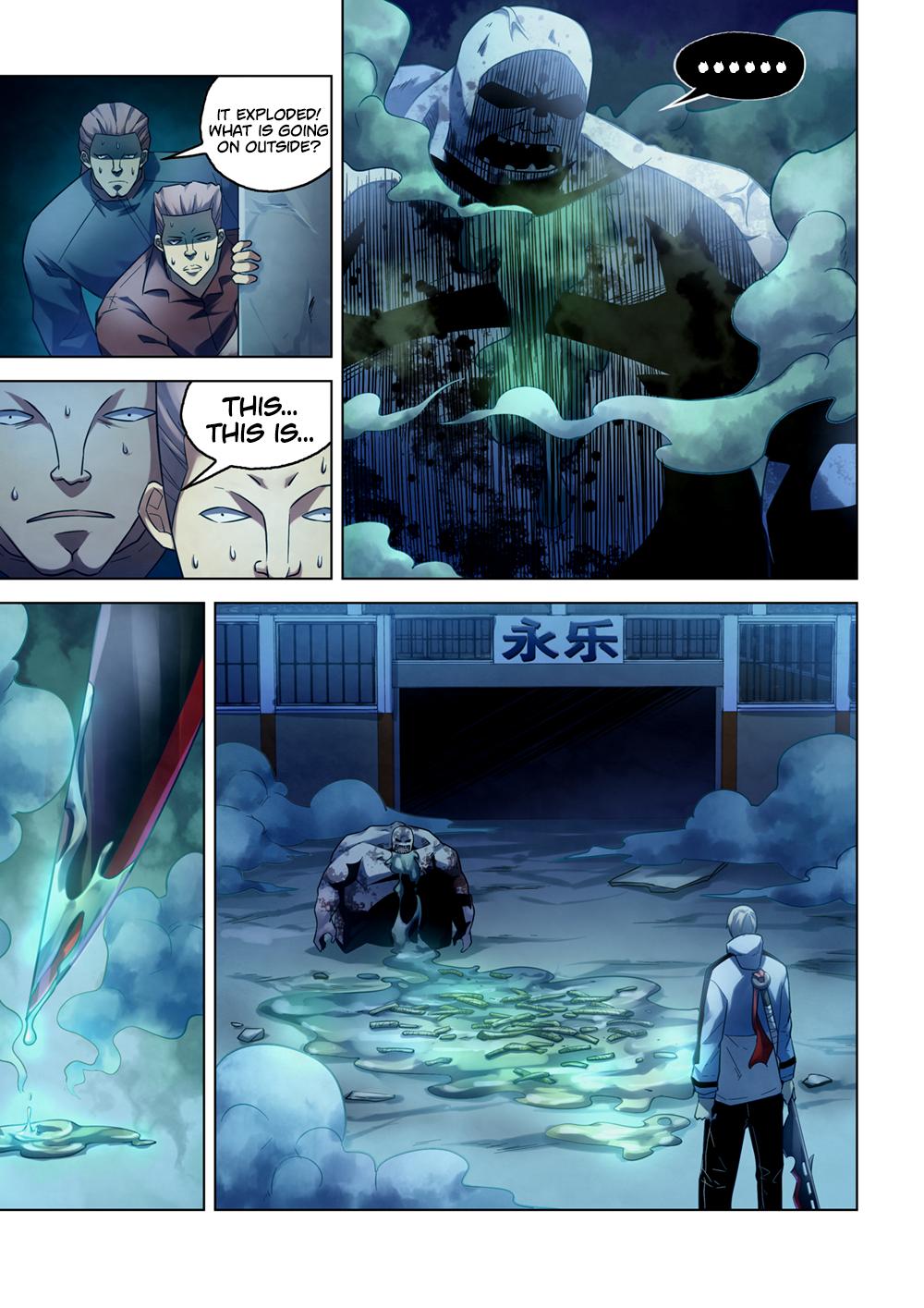 Read Mortals of the Doom Manga Online