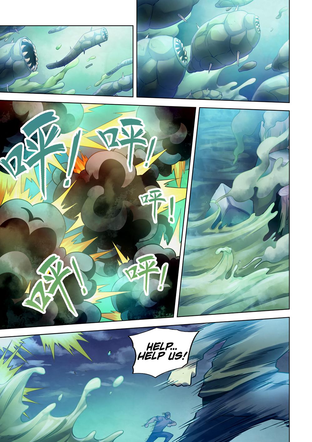 Read Mortals of the Doom Manga Online