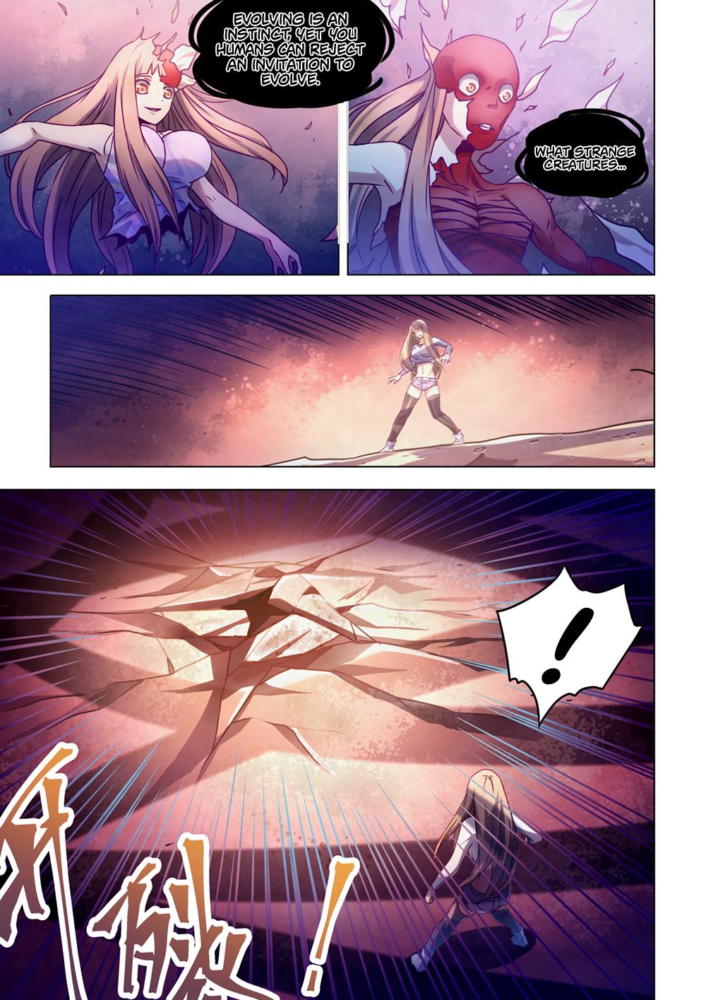 Read Mortals of the Doom Manga Online