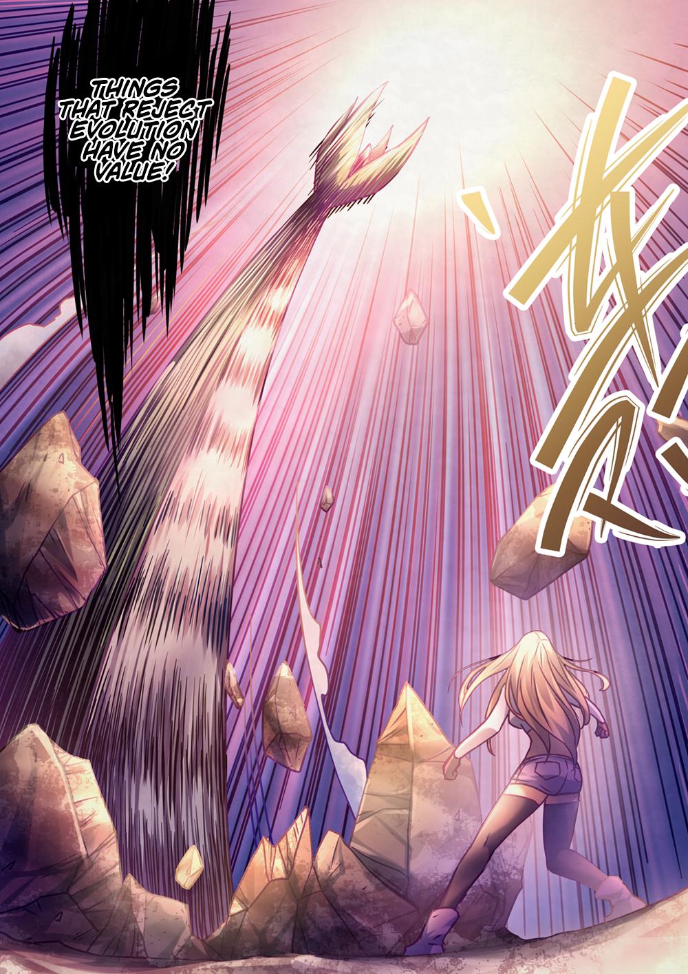 Read Mortals of the Doom Manga Online