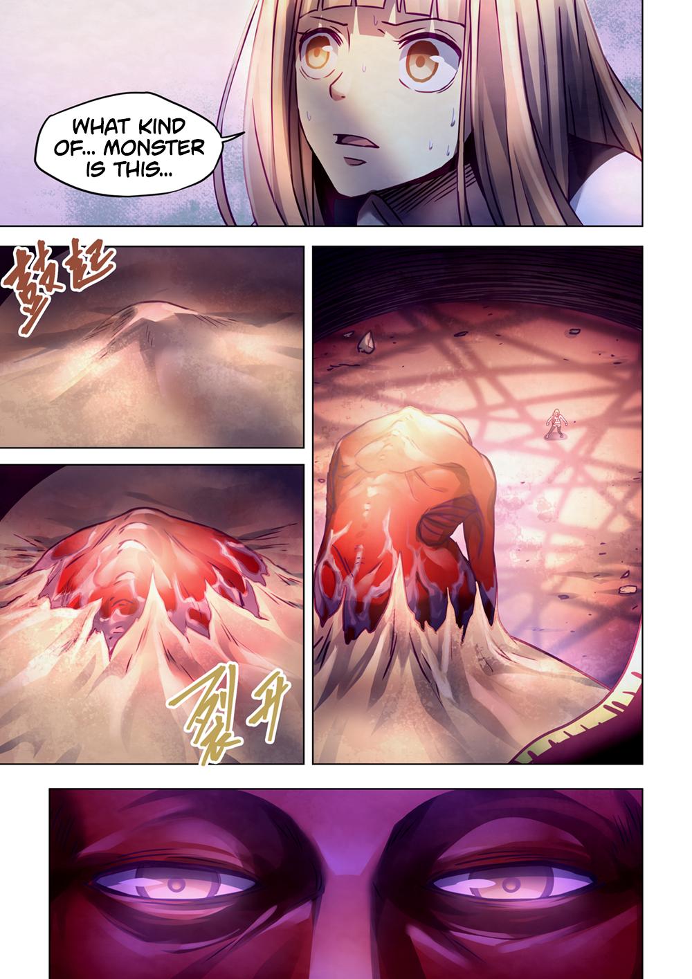 Read Mortals of the Doom Manga Online