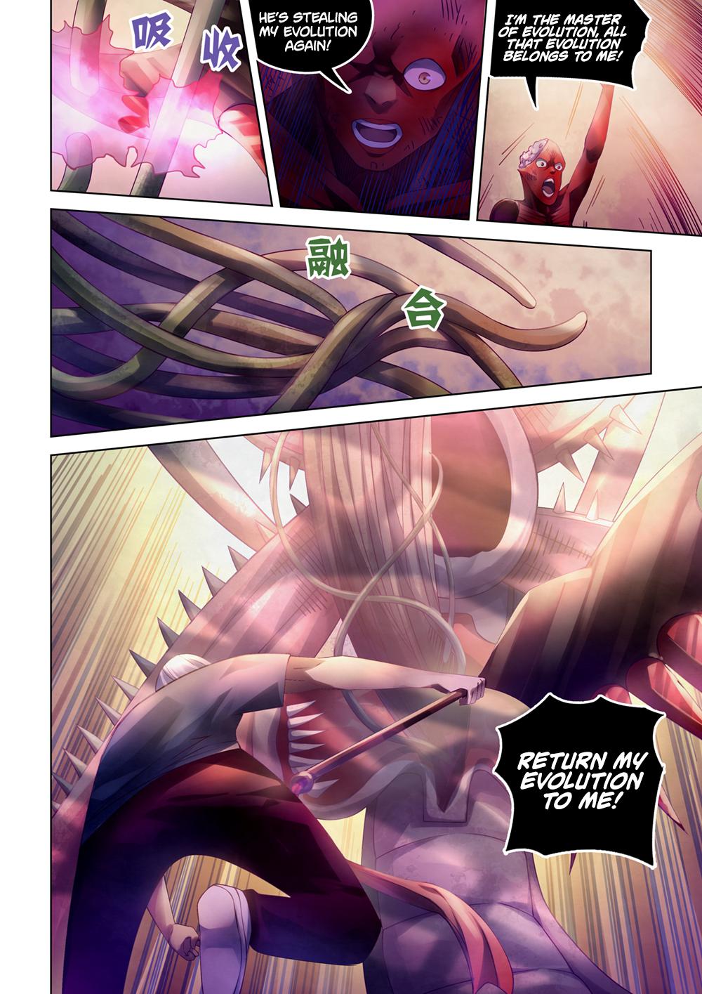 Read Mortals of the Doom Manga Online