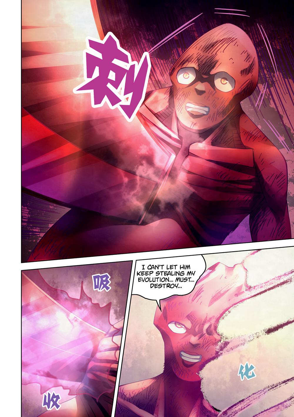 Read Mortals of the Doom Manga Online
