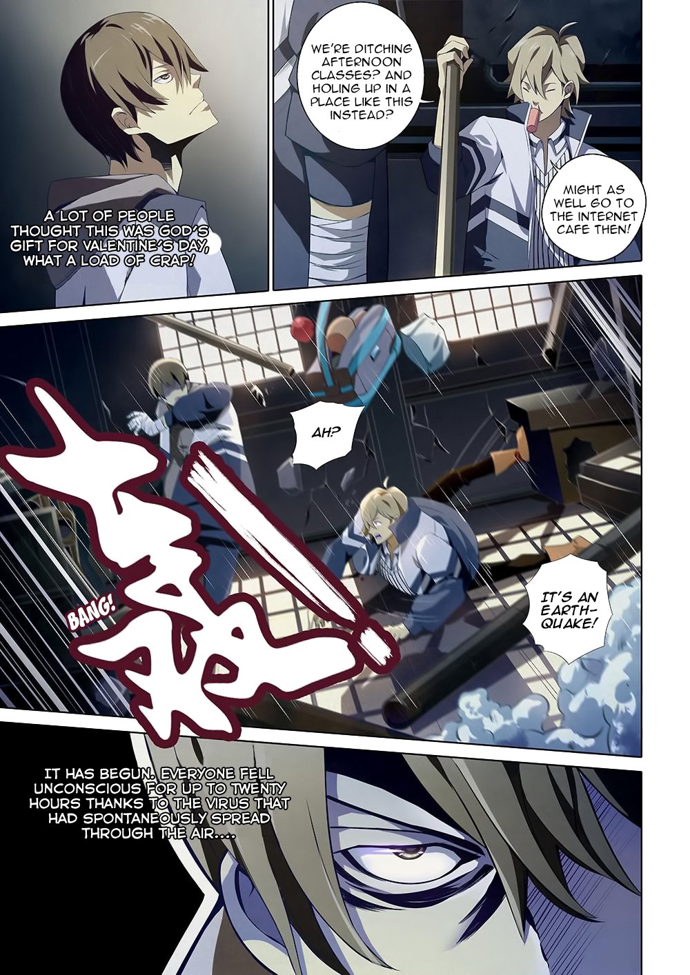 Read Mortals of the Doom Manga Online