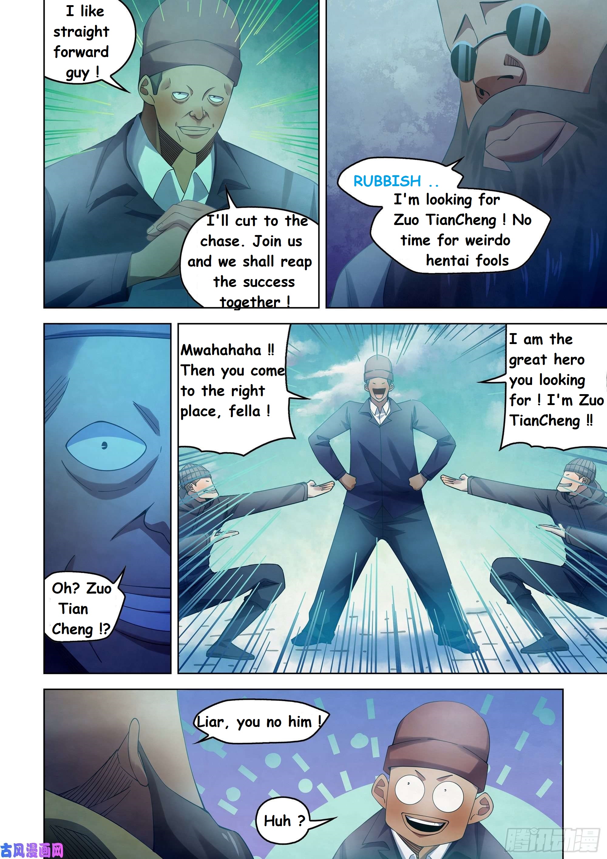 Read Mortals of the Doom Manga Online