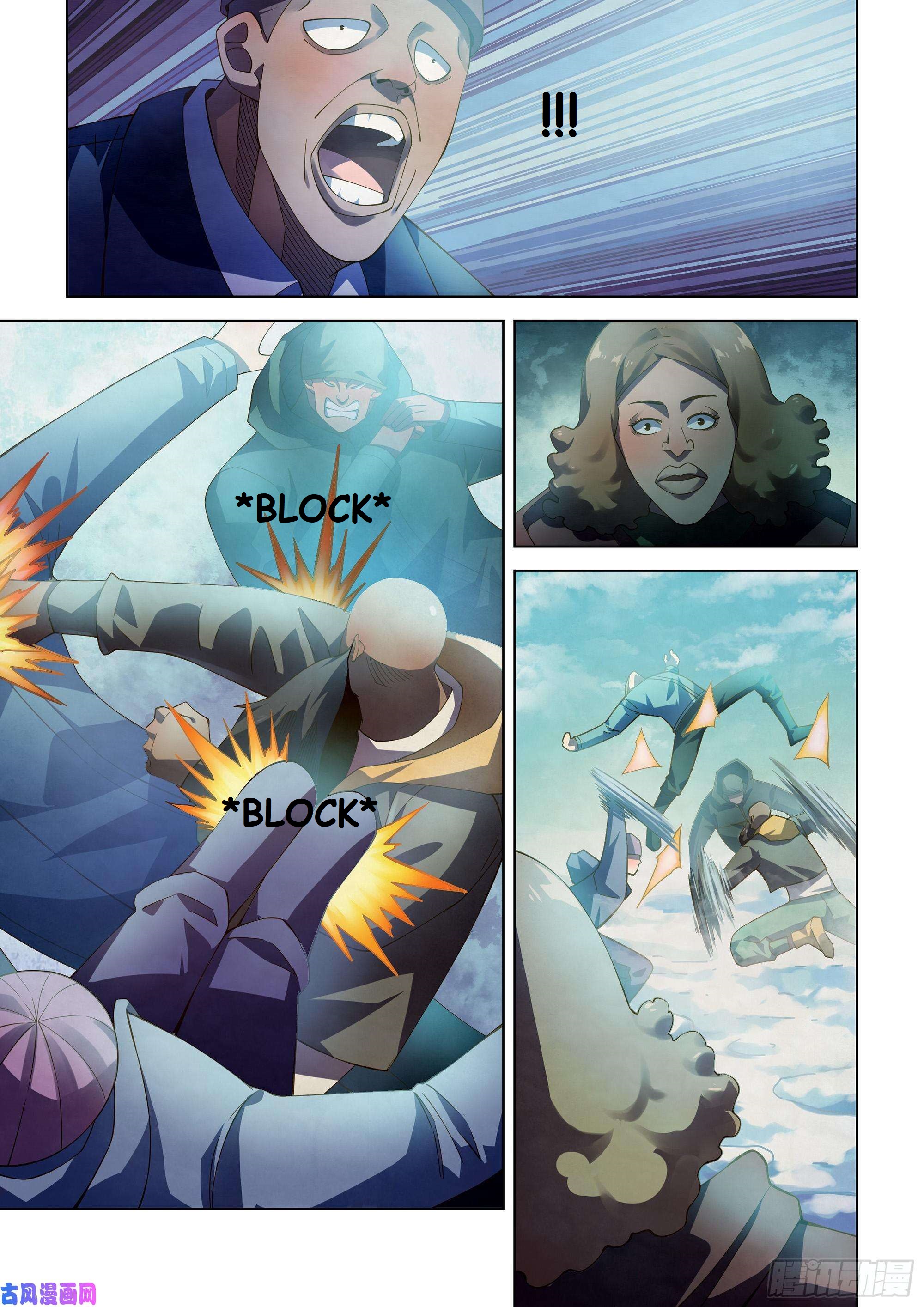 Read Mortals of the Doom Manga Online