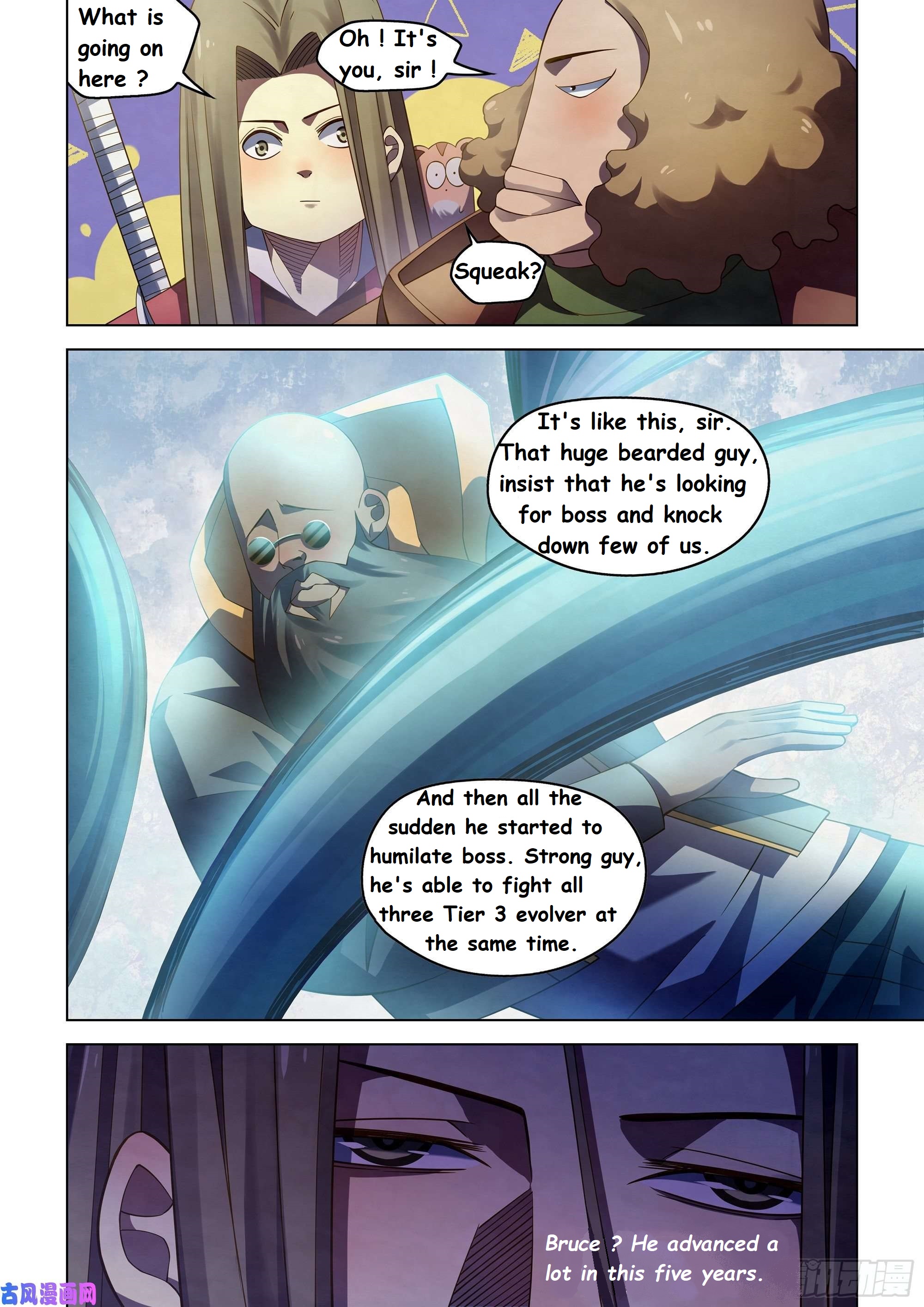 Read Mortals of the Doom Manga Online