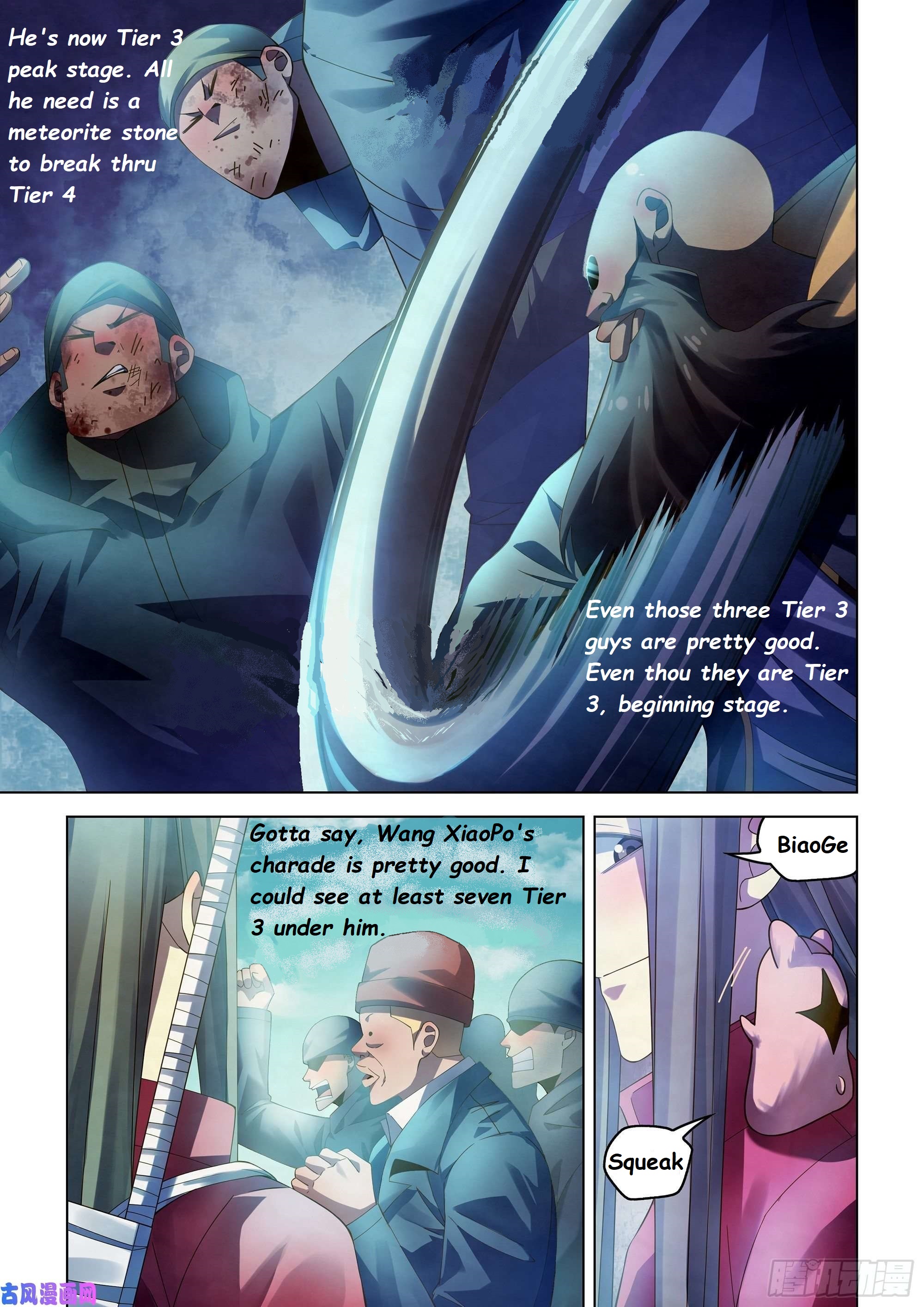 Read Mortals of the Doom Manga Online