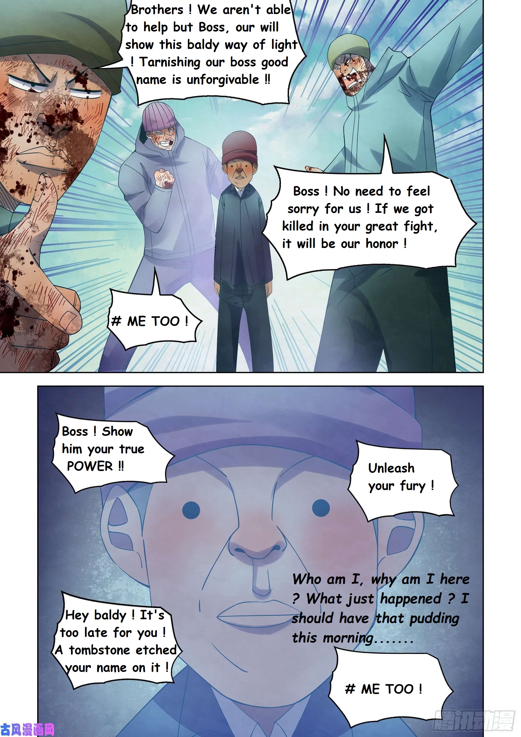 Read Mortals of the Doom Manga Online