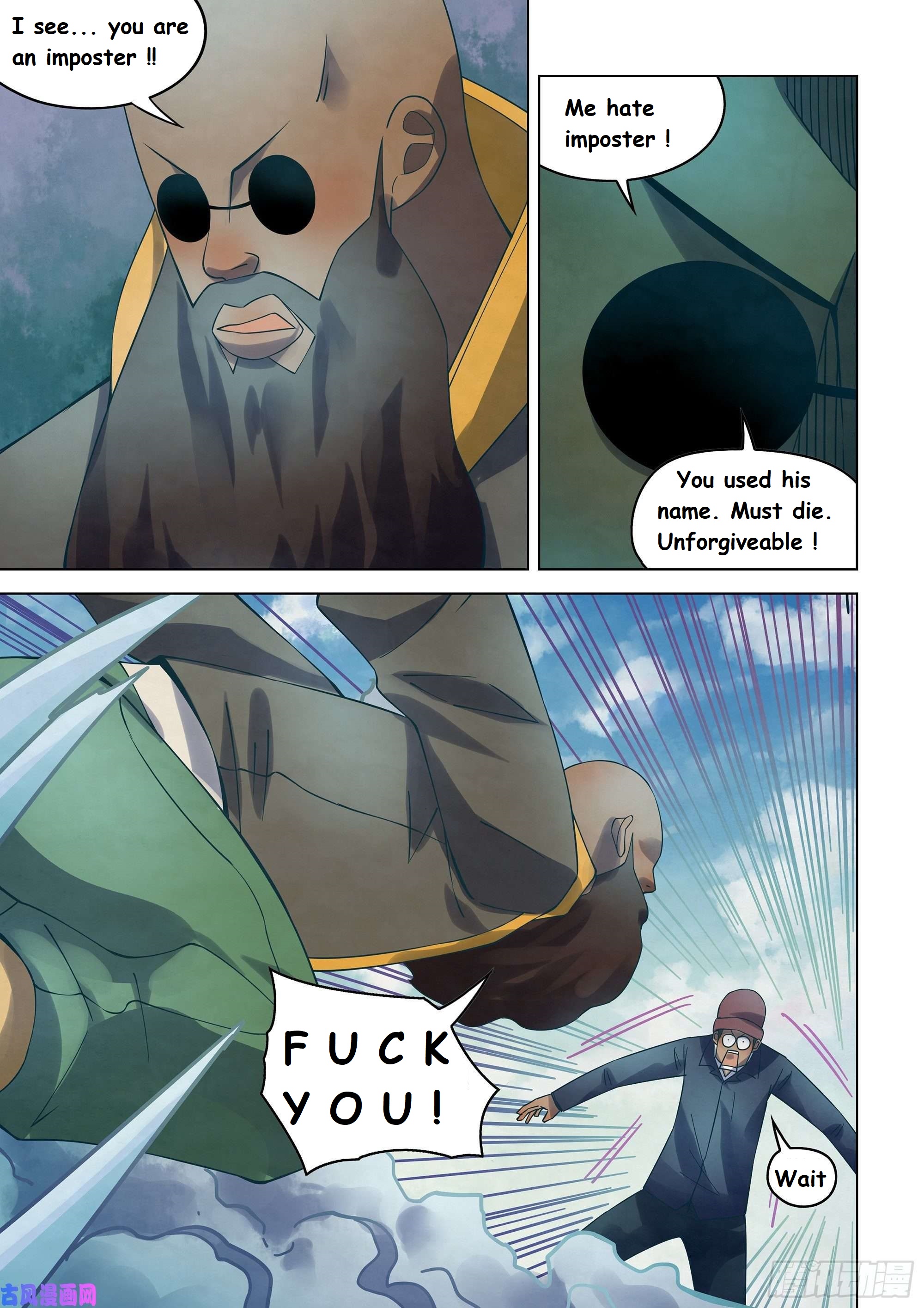 Read Mortals of the Doom Manga Online