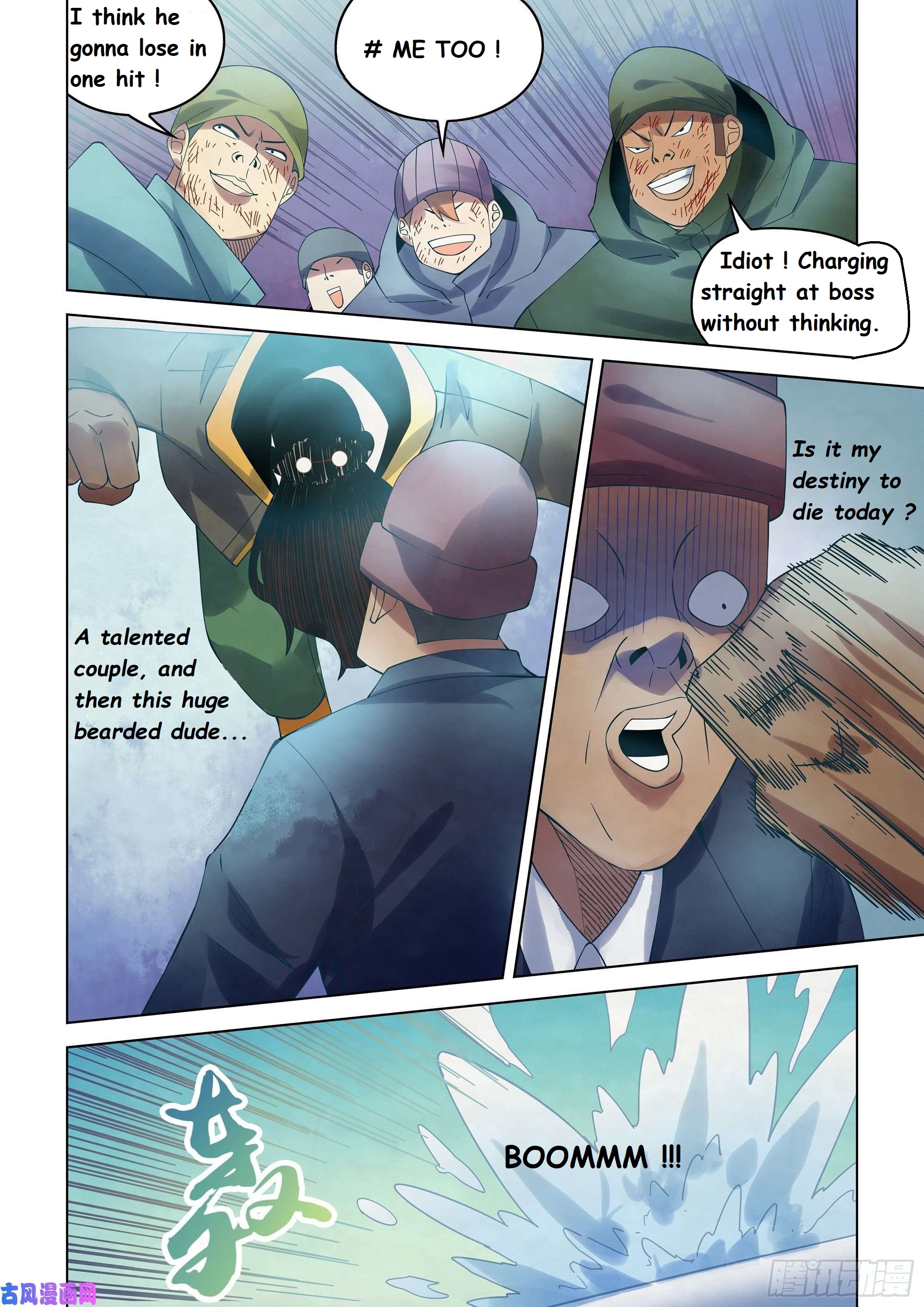 Read Mortals of the Doom Manga Online