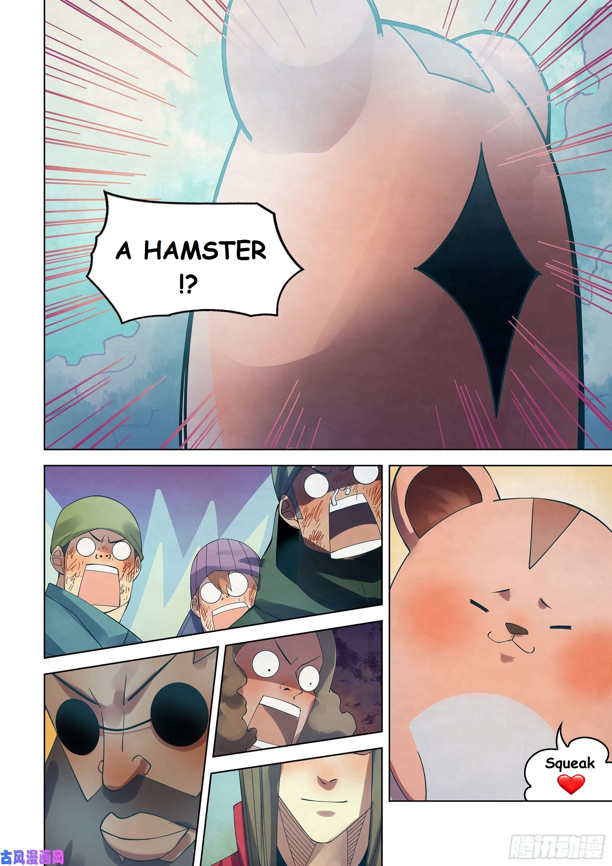 Read Mortals of the Doom Manga Online