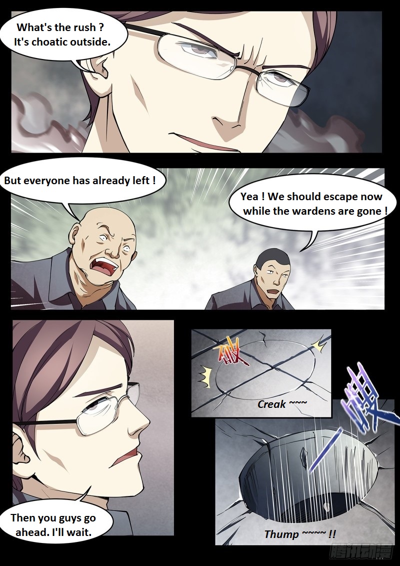 Read Mortals of the Doom Manga Online