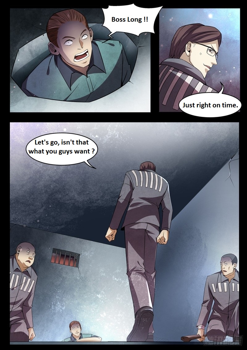 Read Mortals of the Doom Manga Online