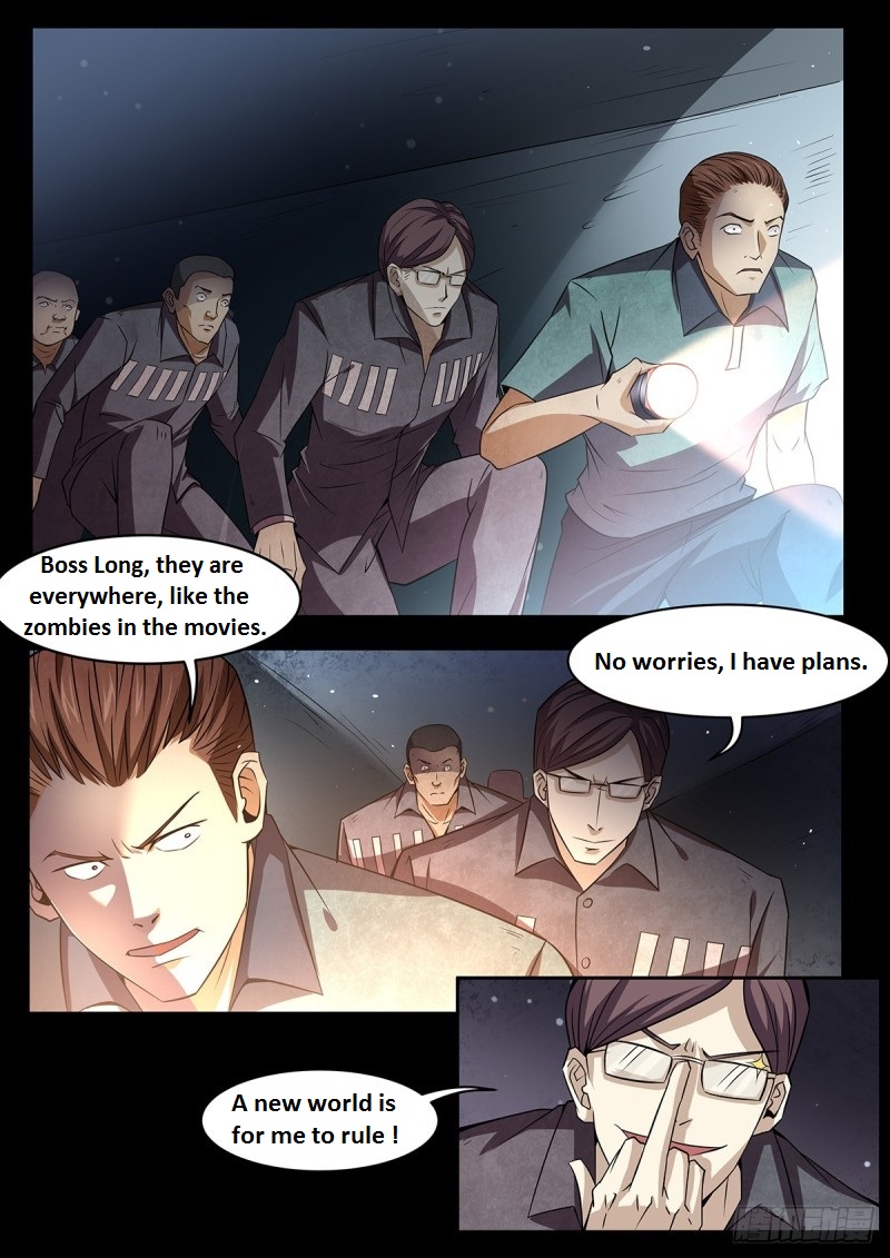 Read Mortals of the Doom Manga Online