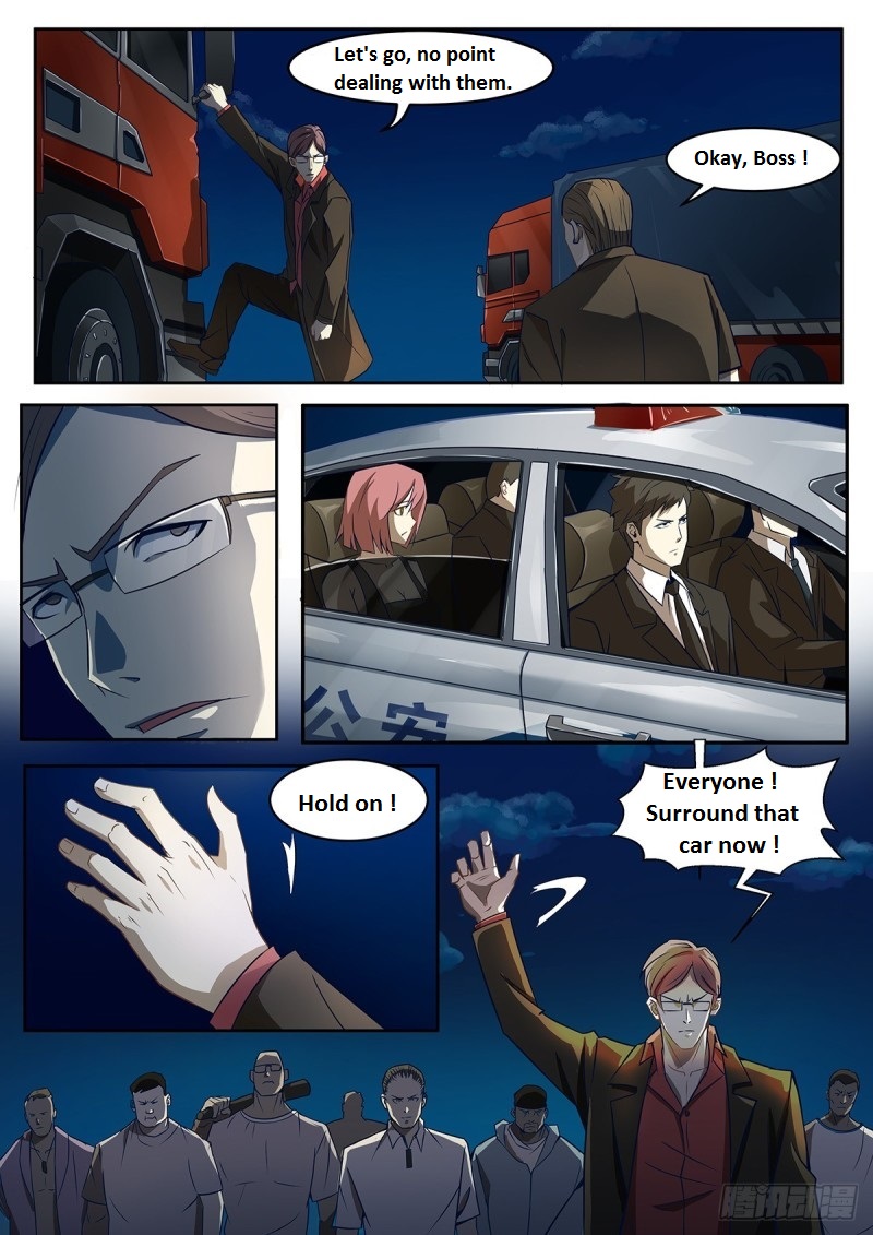 Read Mortals of the Doom Manga Online