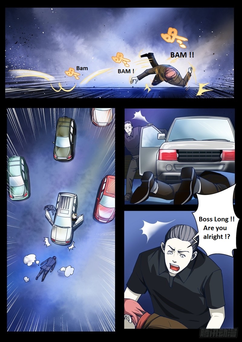 Read Mortals of the Doom Manga Online