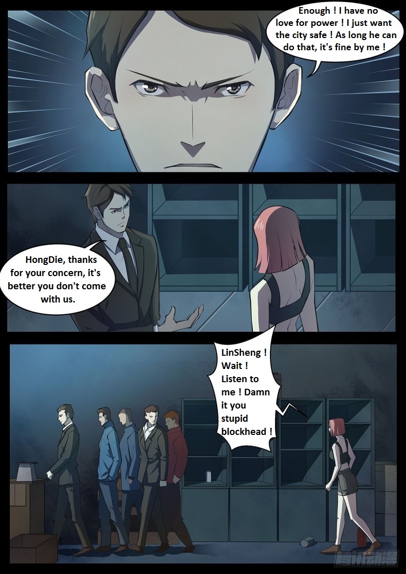 Read Mortals of the Doom Manga Online