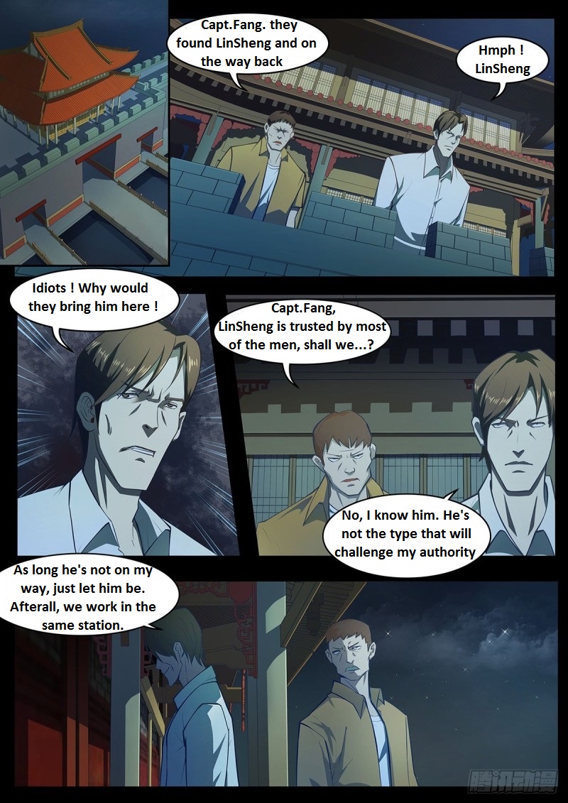 Read Mortals of the Doom Manga Online
