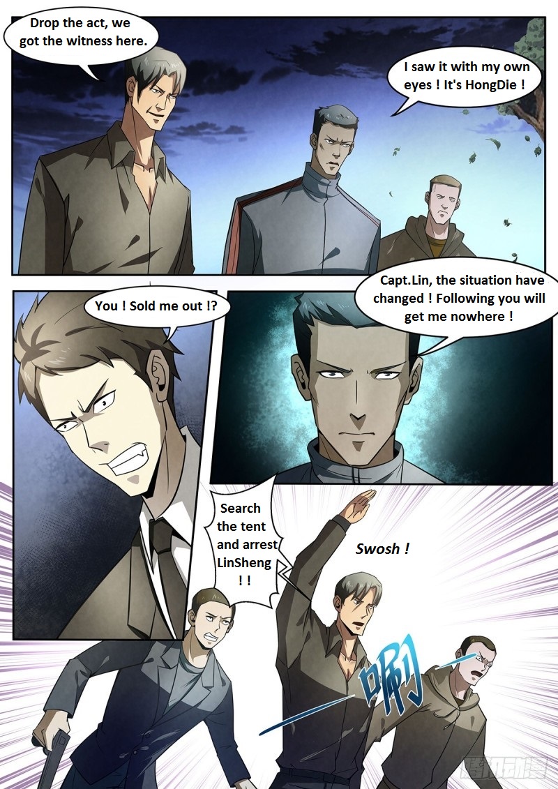 Read Mortals of the Doom Manga Online