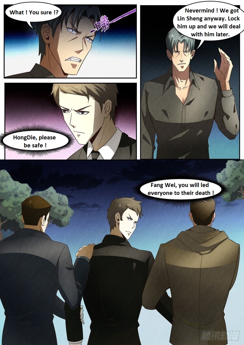 Read Mortals of the Doom Manga Online